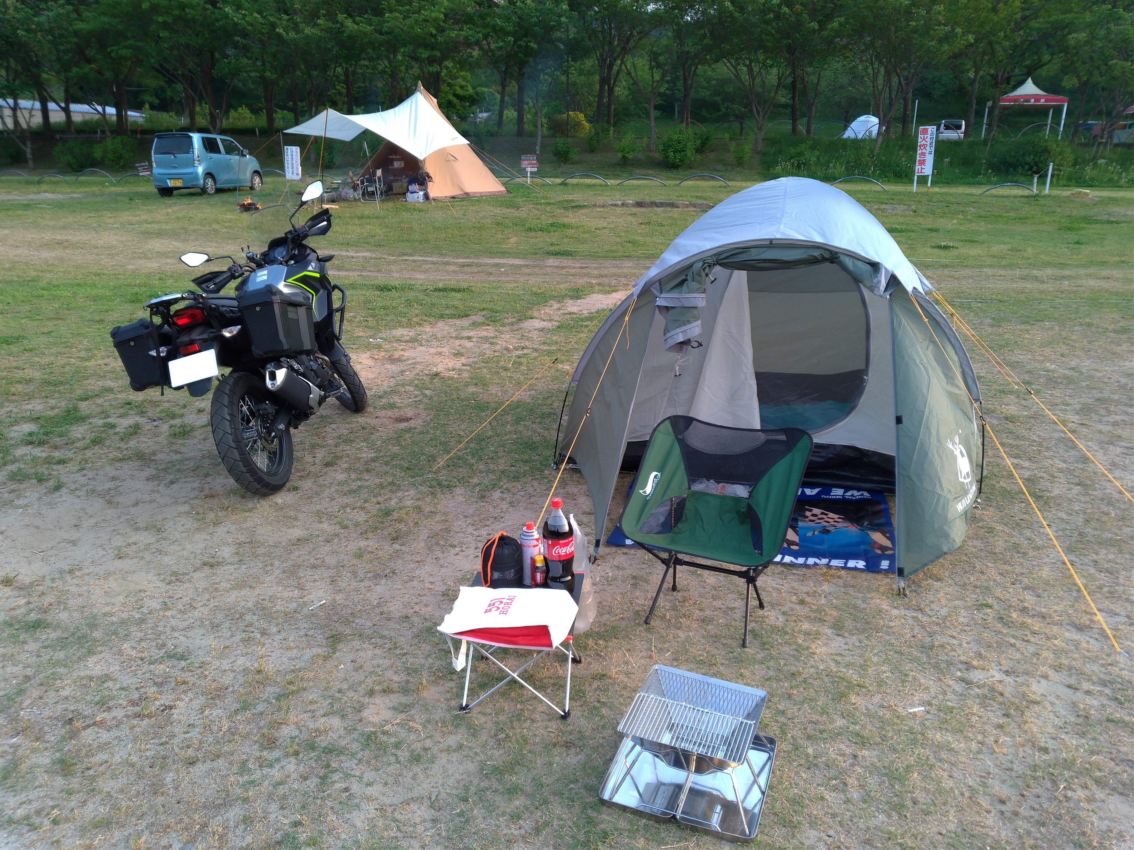 ソロキャンプ初心者が購入したキャンプ用品紹介(キャンプツーリング用でも) | 目移りしがちな趣味ブログ